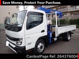Used MITSUBISHI CANTER Ref 4376004