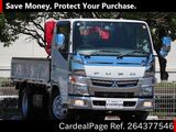 Used MITSUBISHI CANTER Ref 4377546