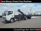 Used MITSUBISHI CANTER Ref 4378680