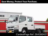 Used MITSUBISHI FUSO CANTER Ref 4380427