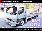 Used MITSUBISHI FUSO CANTER Ref 4380440