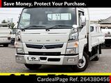 Used MITSUBISHI FUSO CANTER Ref 4380456