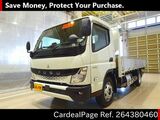 Used MITSUBISHI FUSO CANTER Ref 4380460