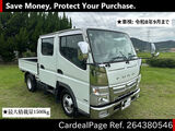 Used MITSUBISHI CANTER Ref 4380546