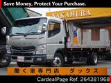 Used MITSUBISHI CANTER Ref 4381968