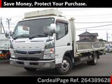 Used MITSUBISHI CANTER Ref 4389628