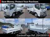 Used MITSUBISHI FUSO CANTER Ref 4389916