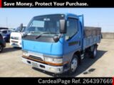 Used MITSUBISHI CANTER Ref 4397669