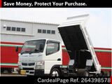 Used MITSUBISHI CANTER Ref 4398578
