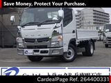 Used MITSUBISHI FUSO CANTER Ref 4400331