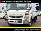 Used MITSUBISHI FUSO CANTER Ref 4400334