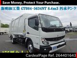 Used MITSUBISHI CANTER Ref 4401643