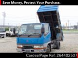 Used MITSUBISHI CANTER Ref 4402537