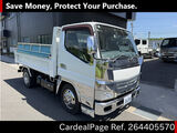 Used MITSUBISHI CANTER Ref 4405570