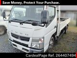 Used MITSUBISHI CANTER Ref 4407494