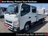 Used MITSUBISHI CANTER Ref 4408782