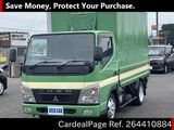 Used MITSUBISHI FUSO CANTER Ref 4410884
