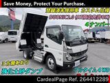 Used MITSUBISHI CANTER Ref 4412289