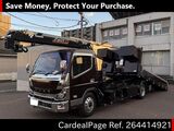 Used MITSUBISHI FUSO CANTER Ref 4414921