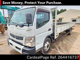 Used MITSUBISHI FUSO CANTER Ref 4416737
