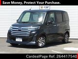 Used SUBARU JUSTY Ref 4417540