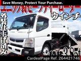 Used MITSUBISHI CANTER Ref 4421746