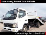 Used MITSUBISHI FUSO CANTER Ref 4421847