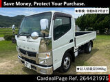 Used MITSUBISHI CANTER Ref 4421975
