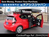 Used TOYOTA AQUA Ref 4429242