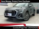 Used AUDI AUDI Q3 Ref 4429252