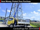 Used MITSUBISHI CANTER Ref 4436005
