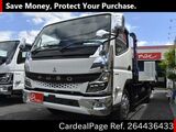 Used MITSUBISHI FUSO CANTER Ref 4436433