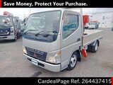 Used MITSUBISHI CANTER Ref 4437415