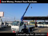 Used MITSUBISHI CANTER Ref 4438911