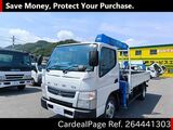 Used MITSUBISHI FUSO CANTER Ref 4441303