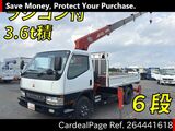 Used MITSUBISHI FUSO CANTER Ref 4441618