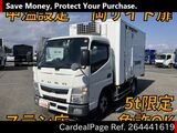 Used MITSUBISHI FUSO CANTER Ref 4441619