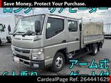 Used MITSUBISHI FUSO CANTER Ref 4441629
