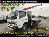 Used MITSUBISHI FUSO CANTER Ref 4441630
