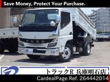 Used MITSUBISHI FUSO CANTER Ref 4442014