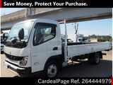 Used MITSUBISHI CANTER Ref 4444979