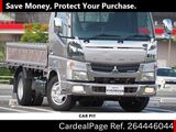 Used MITSUBISHI FUSO CANTER Ref 4446044