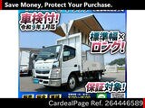 Used MITSUBISHI CANTER Ref 4446589