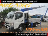 Used MITSUBISHI CANTER Ref 4453040