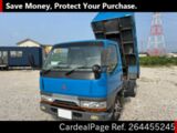 Used MITSUBISHI CANTER Ref 4455245