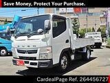 Used MITSUBISHI FUSO CANTER Ref 4456727