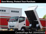 Used MITSUBISHI CANTER Ref 4459808