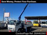 Used MITSUBISHI CANTER Ref 4463961