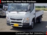 Used MITSUBISHI CANTER Ref 4464279