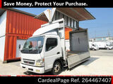 Used MITSUBISHI CANTER Ref 4467407